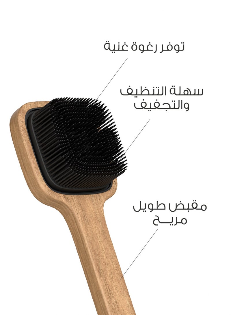 ميلا فرشاة تقشير الجسم بشعيرات من السلكون النقي 2 في 1 مع مقبض خشبي طويل من ميلا - أسود - Image 3